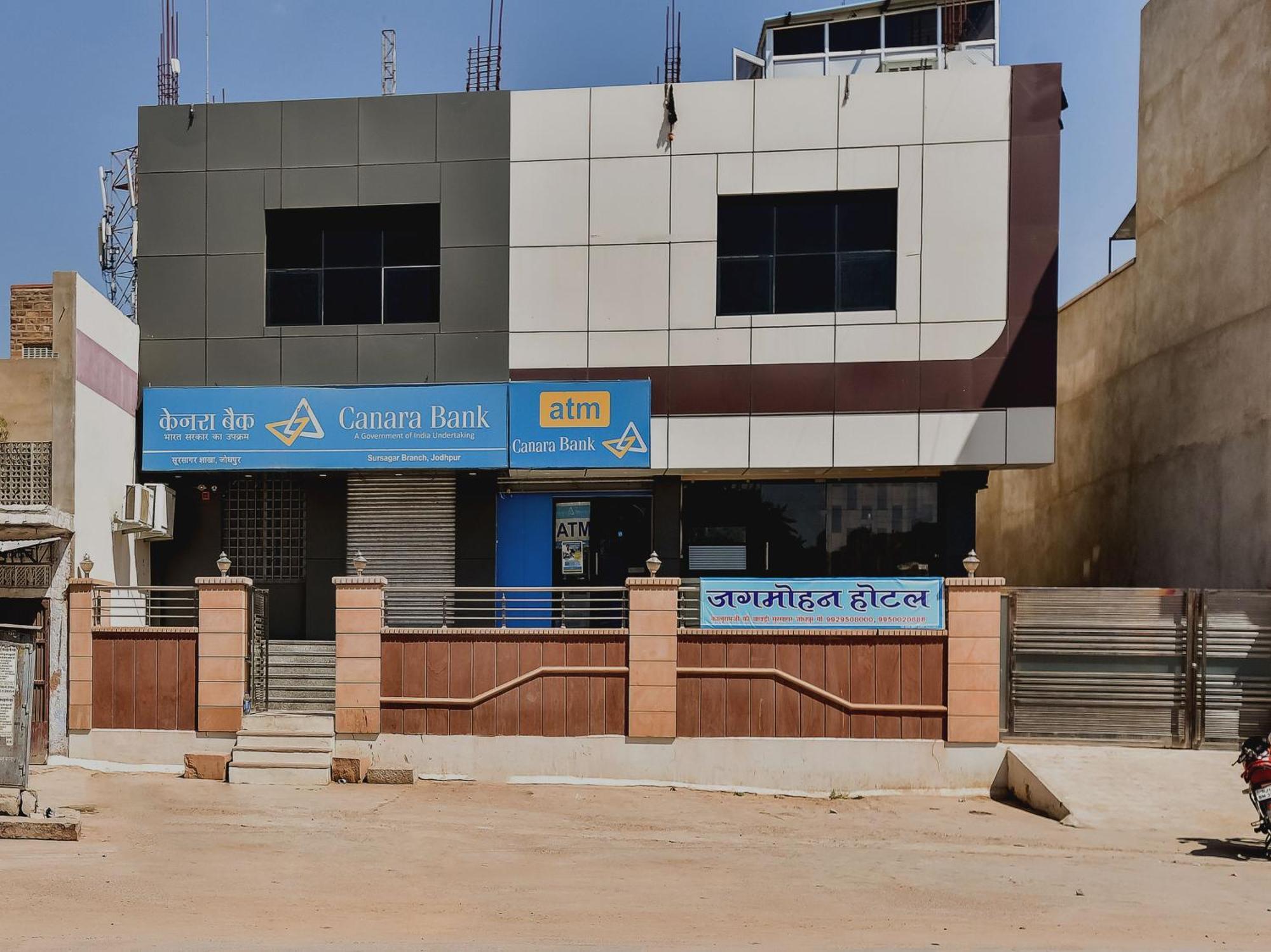 Super Hotel O Jagmohan Hotel Jodhpur  Dış mekan fotoğraf